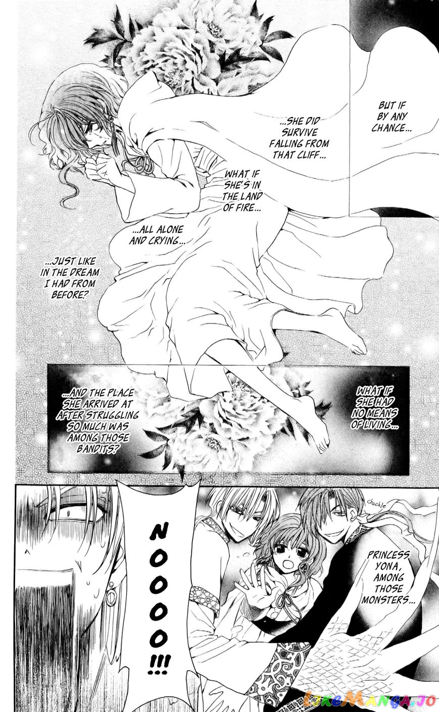 Akatsuki No Yona Chapter 54 image 11